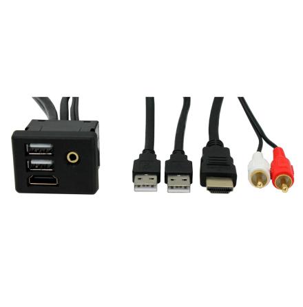 HDMI+2USB+AUX 1M