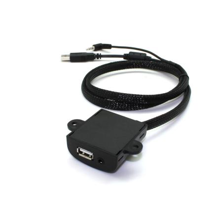 Universal USB Box + 4 Pole A/V