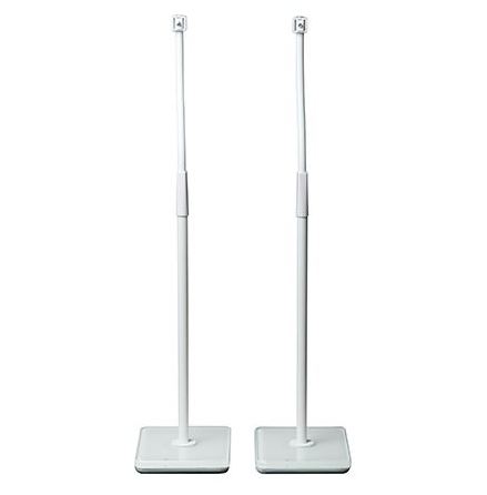 Cambridge Audio Minx CA600P Speaker Stand White